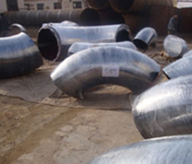 Alloy Steel A234 WP11 Fittings